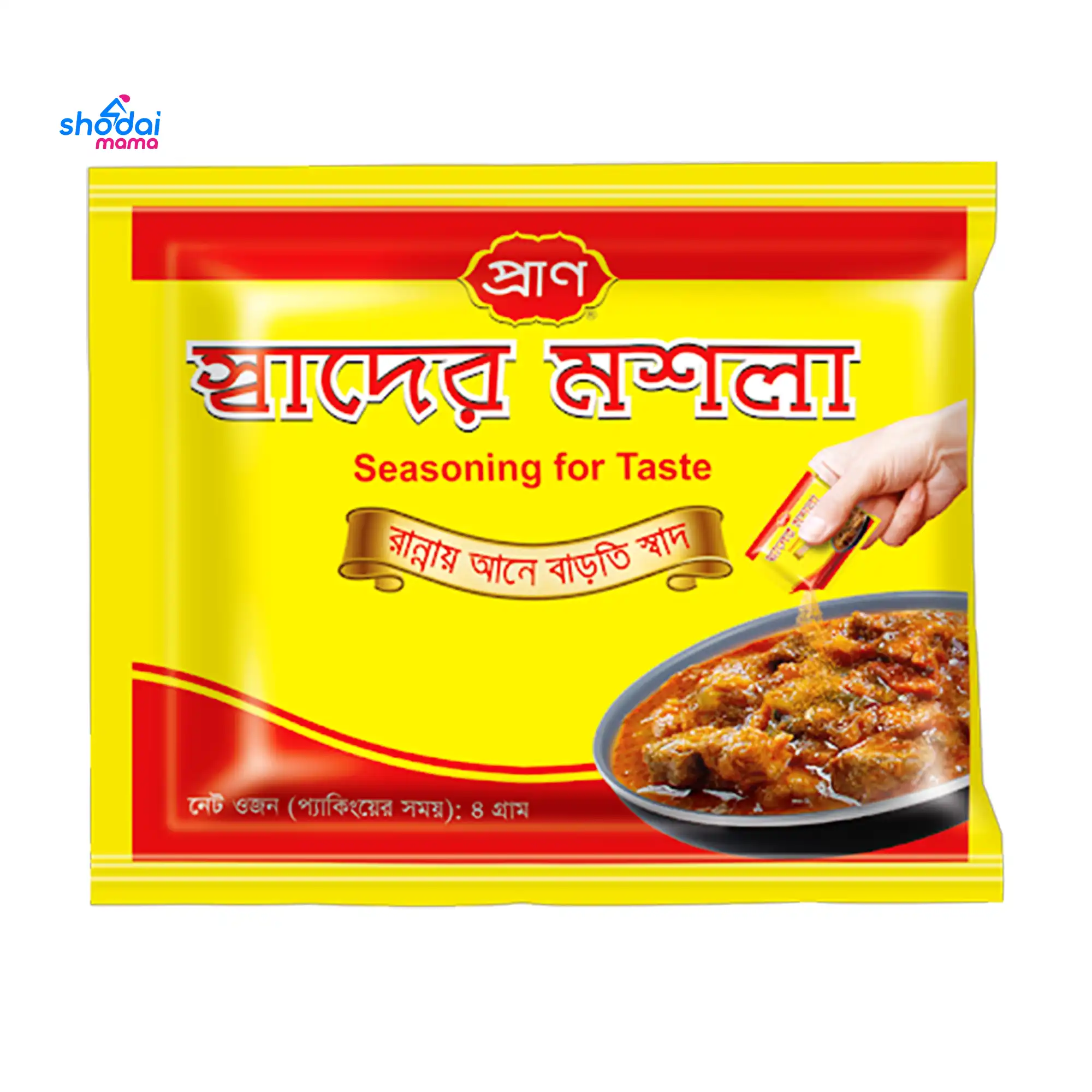 PRAN Shaader Masala